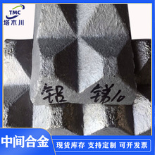 �F؛�X�R10 �X�R���g�Ͻ� AlSb10�X�R���g�Ͻ� �۟�������