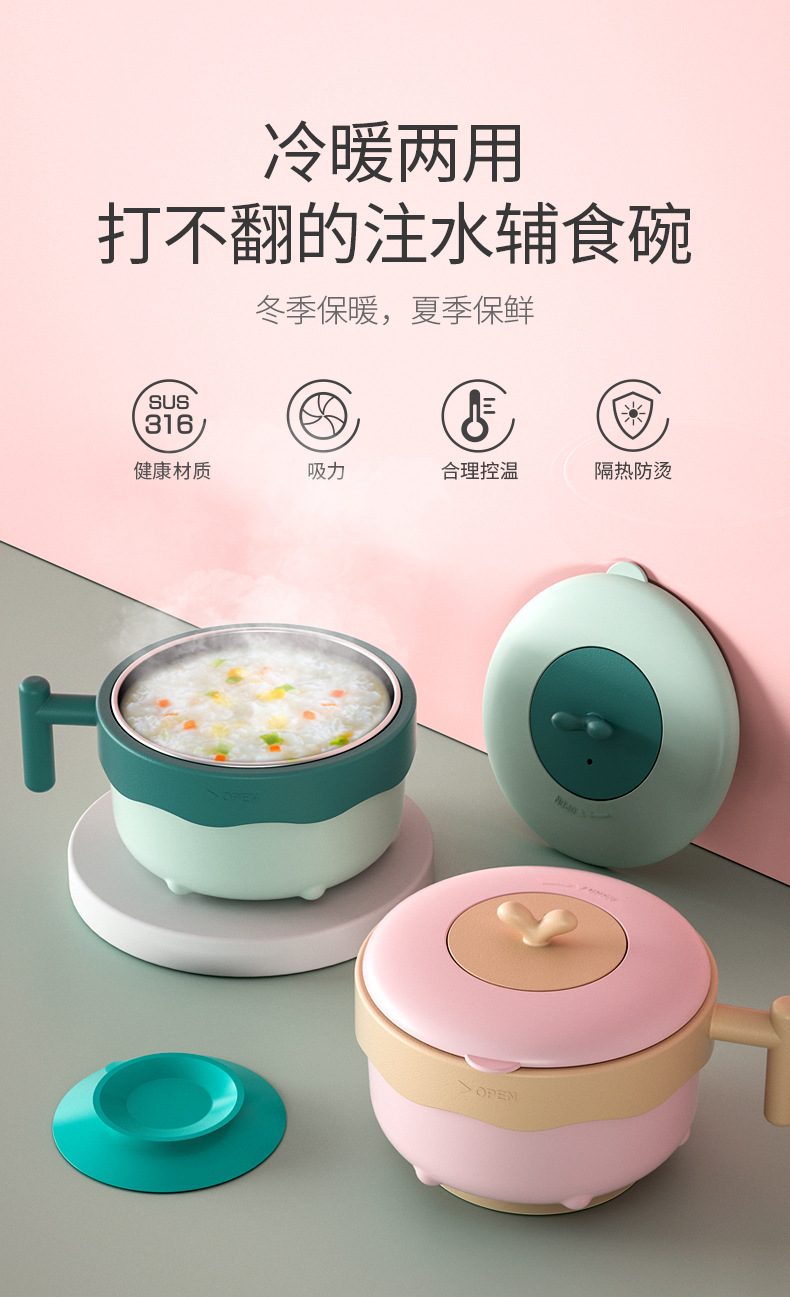 碗详情_01.jpg