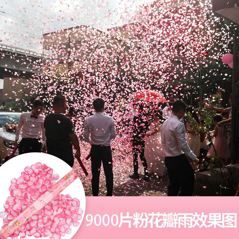 婚庆用品大全结婚礼炮礼花筒礼筒炮礼花炮婚礼喷花筒花瓣雨手持拧|undefined