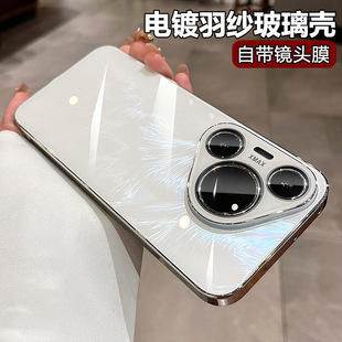 �u׃�𼆲��������m���A��pura70pro�֙C��70�߶˸߼����⚤70pro