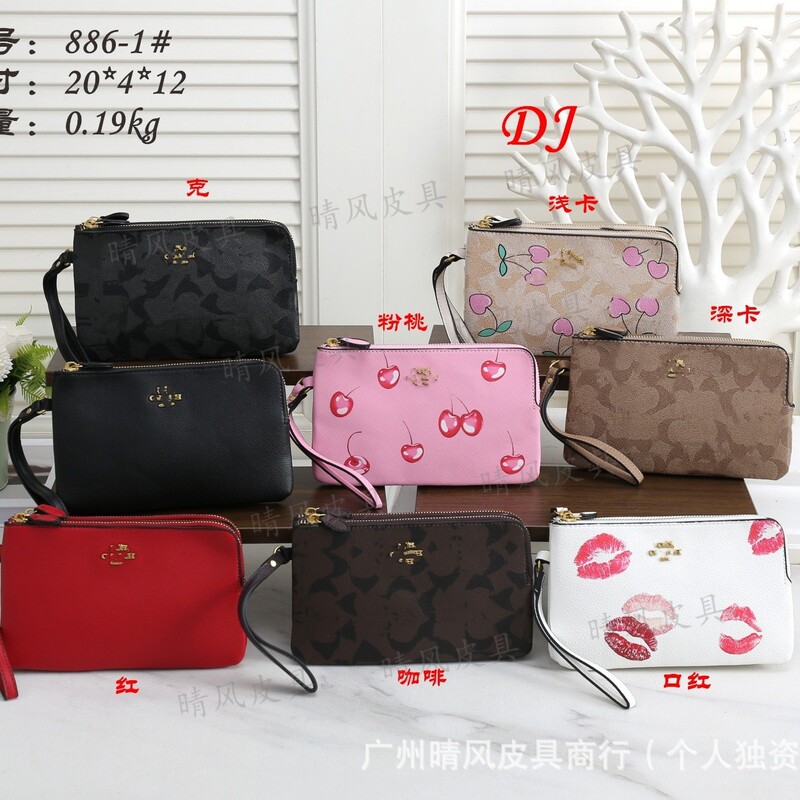Cross-Border Fashion Printed Women's Wallet 2025 Spring and Summer New Clutch Bag Versatile Simple Large Capacity Mobile Phone Bag