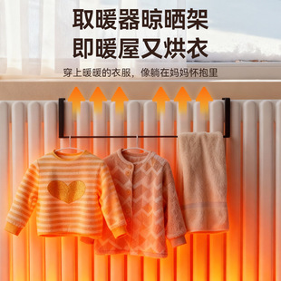 ů��Ƭ�Ϸ����������ɯB��ů����Ò��h���������һ�wʽ���¼�