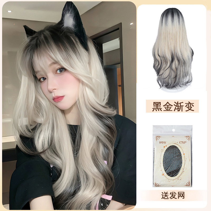 暹罗猫假发女长发自然蓬松中分金色渐变黑色巴黎画染欧美全头套|undefined