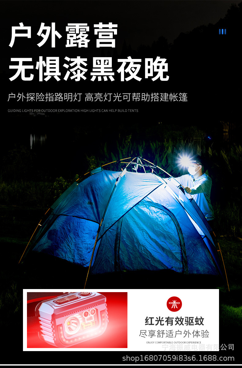 详情_11.jpg?x-oss-process=image/format,png