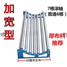 ӌӺôLCC˲CCɲɲCŲC