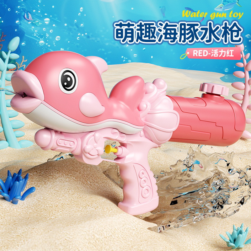 Pistola de agua para niños 2025 nueva pistola de agua de bombeo de gran capacidad para jugar al aire libre en la playa de verano juguetes de agua al por mayor