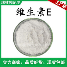 ���] �S����E 50%������ VE�� �S����Eԭ�ϡ����S�F؛