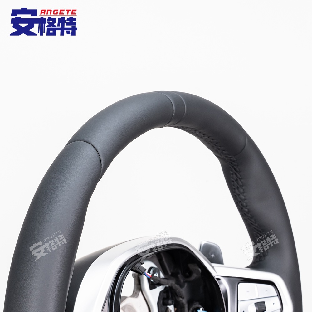 Suitable for Bmw Cs 24 g Series G20G22G23G26G80G81 Modified and Upgraded Steering Wheel