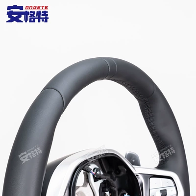 Modified and Upgraded Steering – Steering wheel