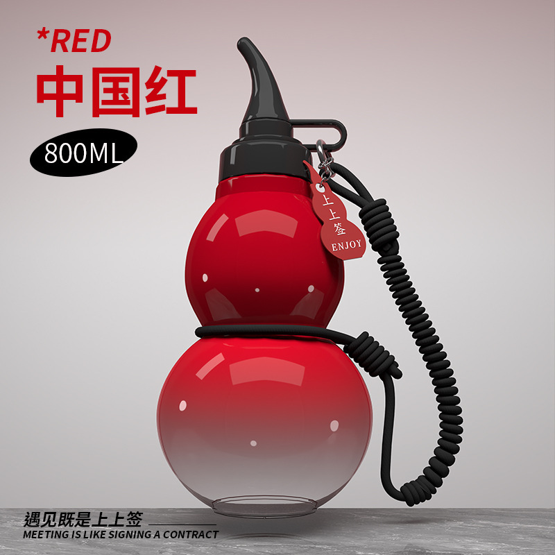新しいホット販売黒神話ひょうたん水カップ黒悟空ストラップ付きケトル大容量アウトドアスポーツウォーターカップ|undefined