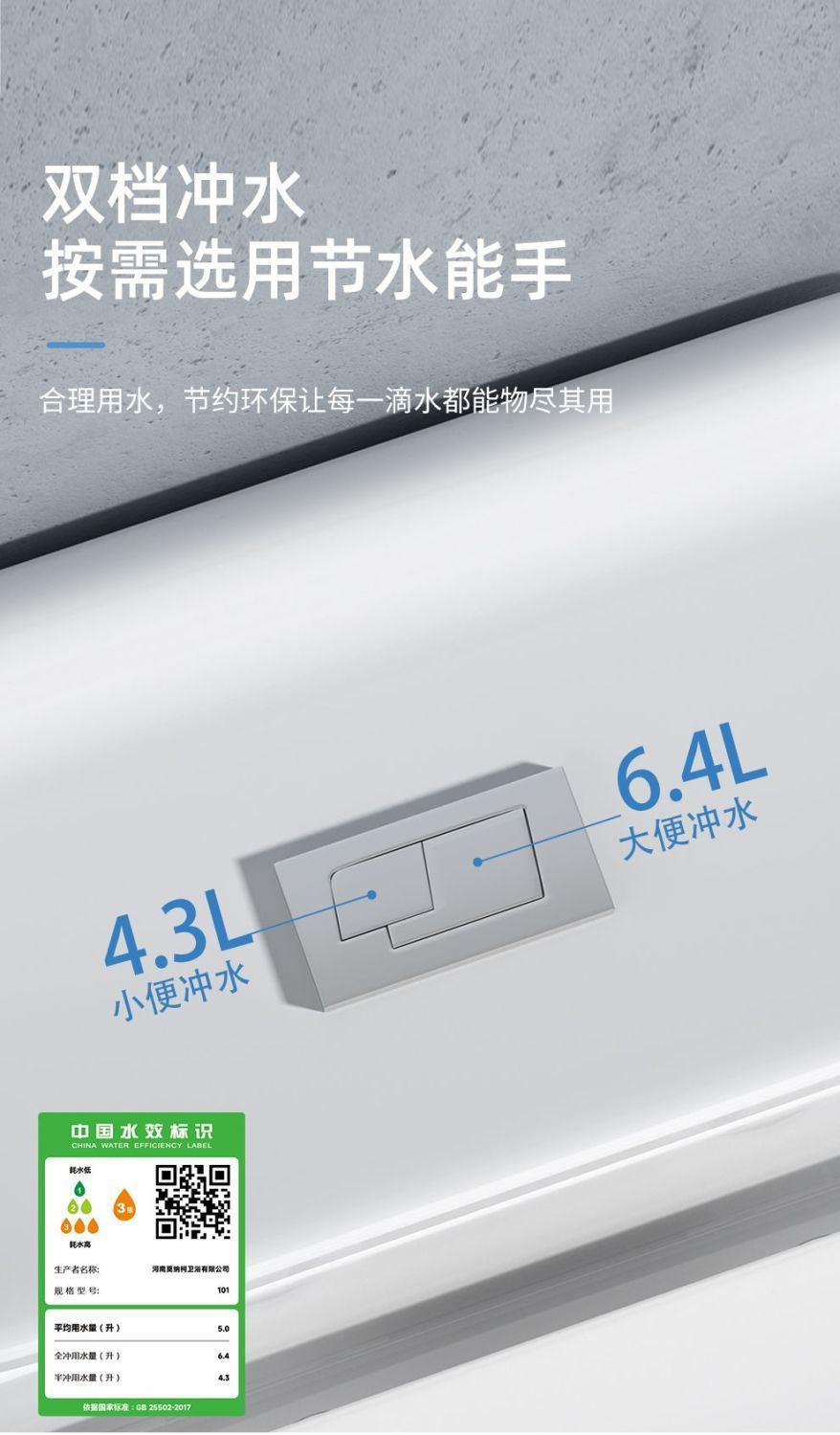 Antibacterial powerful flush toilet, direct flush toilet, bathroom water pumping, small apartment flush toilet, household sitting toilet, free shipping one piece undefined