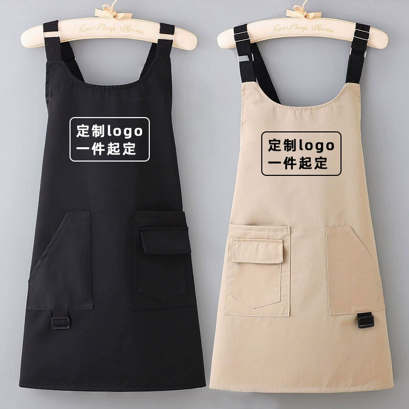 Рабочий фартук, бытовой, противообрастающий, дышащий и грязеотталкивающий фартук с принтом логотипа, рабочая одежда для общественного питания, мужская простая