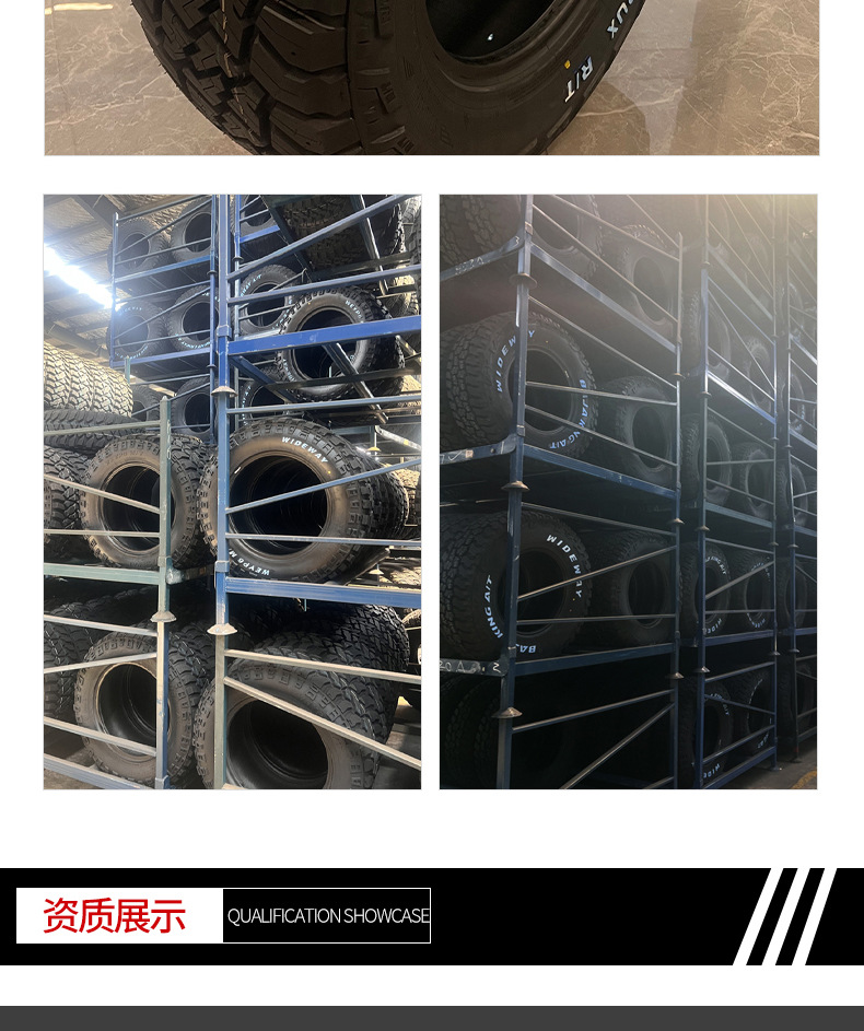Wardwei RT off-road tire LT275/70R17, thickened, wear-resistant, heavy-duty, for Isuzu pickup trucks, suitable for mud and all-terrain