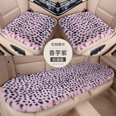 Winter Single-Piece Rear Seat Cushion, Seat cushion, seat cover - taro-purple-three-piece-set
