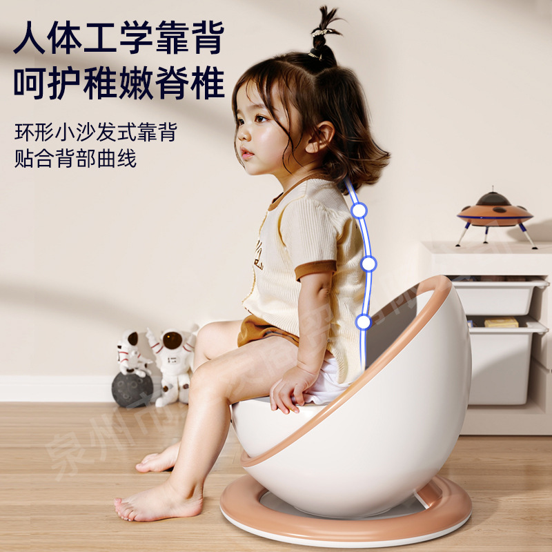 Children's Toilet for Boys and Girls, Special Convenient Small Toilet Stool for Toddlers, Urinal, Toilet Training Artifact