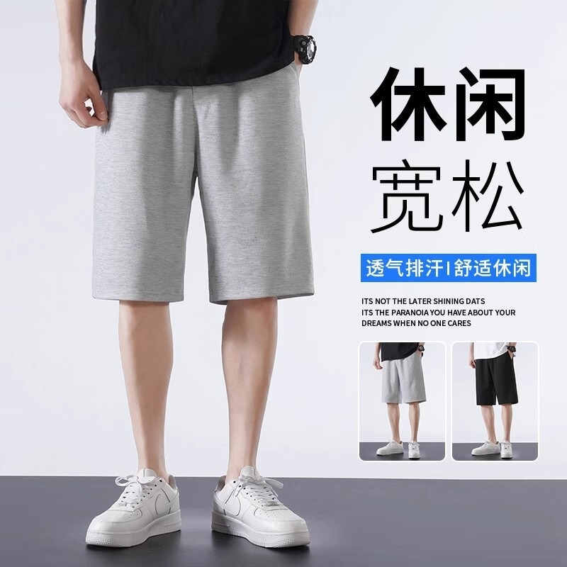 Men's Summer Cotton Sports Shorts Straight Large Pants Basketball Sports Pants plus size Loose Solid Color Pants