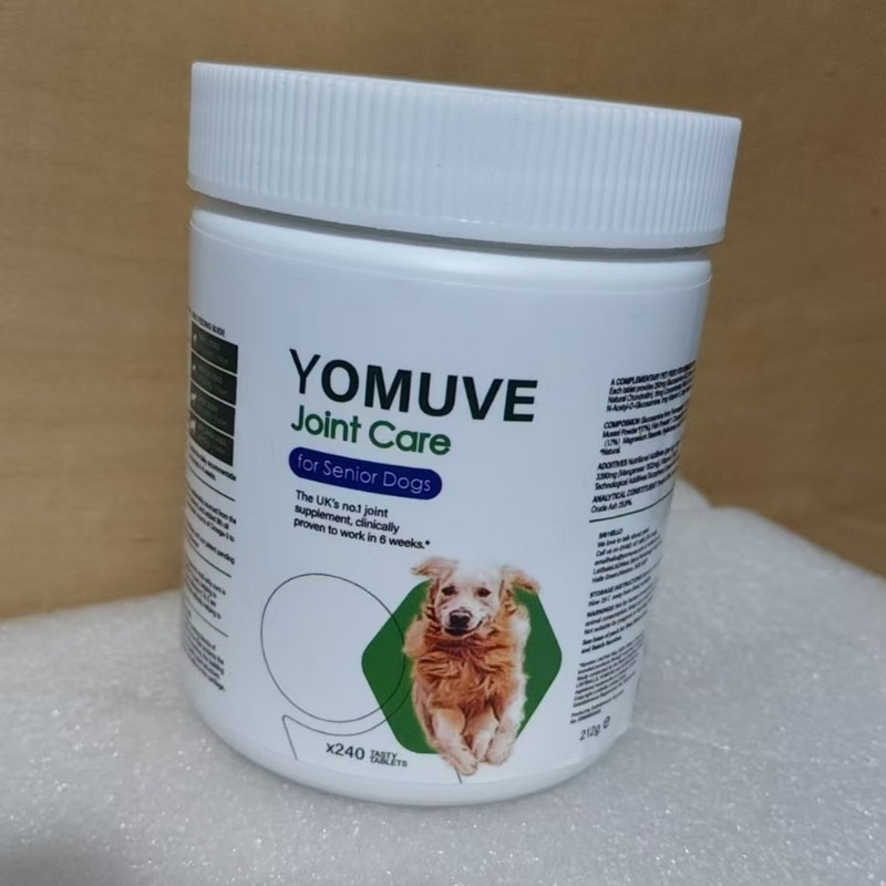 亚马逊Tk跨境猫狗复合维生素咀嚼片 宠物保健品颗粒源头工厂|undefined