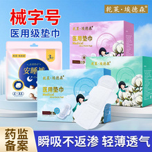 �t���o��|�l�����������H�w�̋�������©����ҹ�ñ��˯ѝ