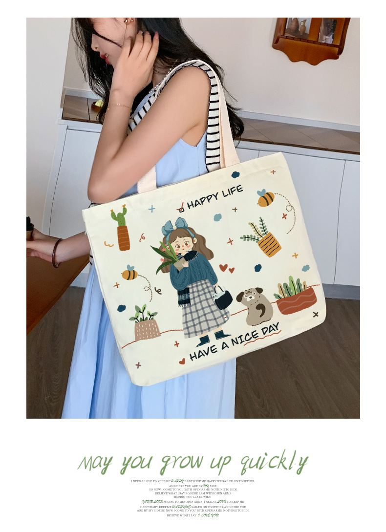 Women's Cute Animal Letter Plant Canvas Shopping Bags display picture 6