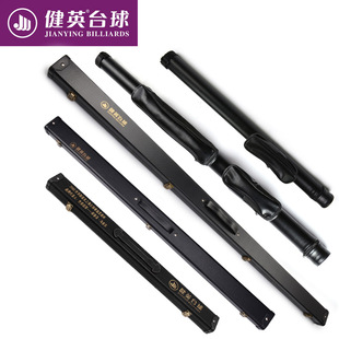 ��Ӣ̨��U�п˗UͰ��8�����С�^�U������Ͳ���U�������Ʒ