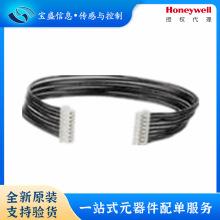 32332297-001 �����f��/Honeywell �B����ʽ늚�߉�����ȫ��ԭ�b