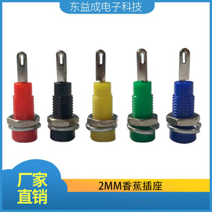 ���S��ֱ�N��2mm�㽶���� ���~�㽶�� �̌W�x������� �Ӿ���