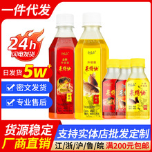 ���ÿ�ˮ�a�~ƿ�bҺ�w��ƿСƿ�~�D���ӄ�Сș�D�ϴ�C����