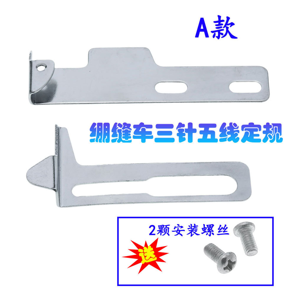 ƽ��������������߻����ƽ����ɽ���߶�λ��ѹ�ߵ��� L�Ͷ���