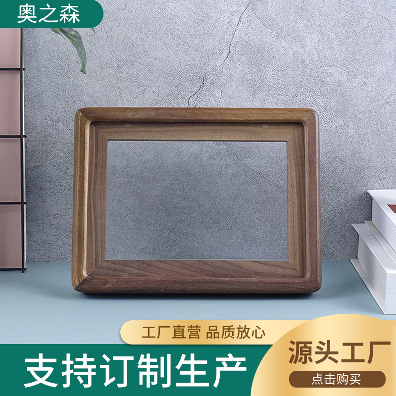Chinese simple photo frame wall-mounted wholesale home decoration photo frame table rounded arc picture frame multi-size Chinese simple photo frame wall-mounted wholesale home decoration photo frame table rounded arc picture frame multi-size