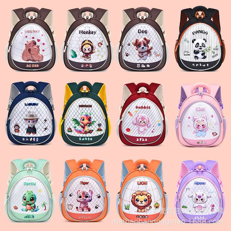 Kindergarten Children's Schoolbags for Boys and Girls Entering School Baby New Dinosaur Lightweight Preschool Backpack Manufacturer Wholesale