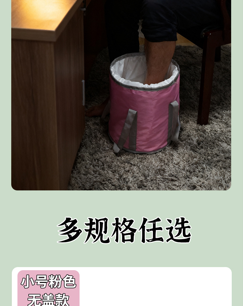 Foldable Foot Soak Tub with 24 Herb Foot Soak Packets Portable Home Foot Bath preparation