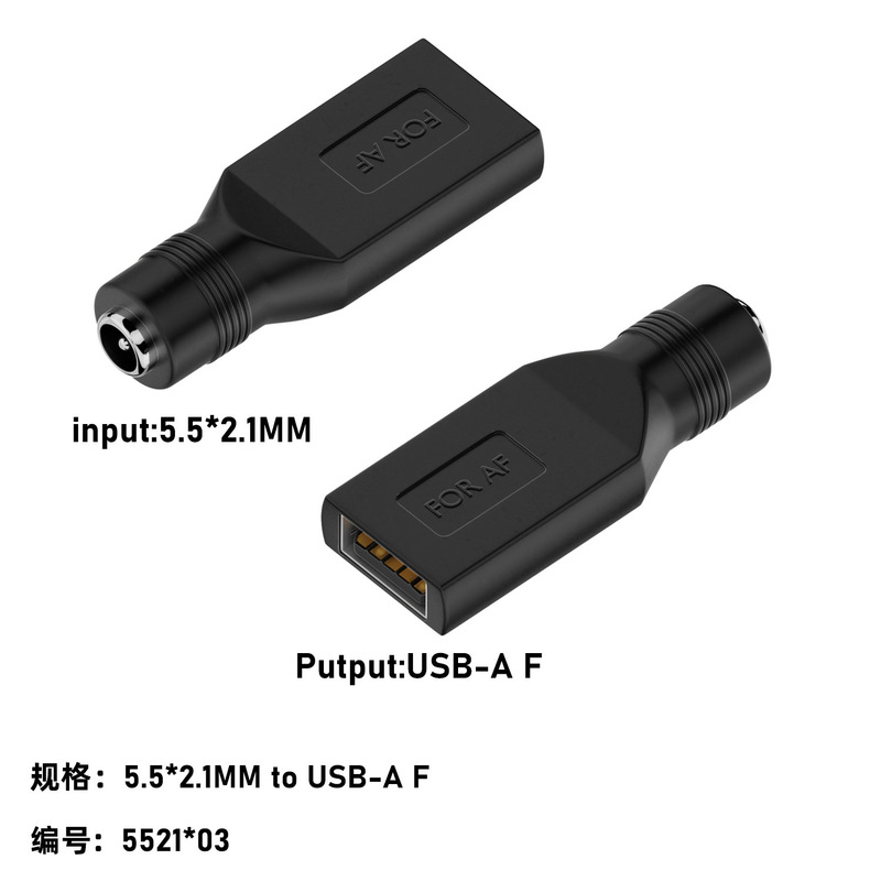 USB Female to 12V5V Conversion Plug Dc5.5*2.1 5mm Female to USB Female Power Adapter USB Female to 12V5V Conversion Plug Dc5.5*2.1 5mm Female to USB Female Power Adapter