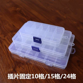 塑料盒;收纳盒;塑料桶