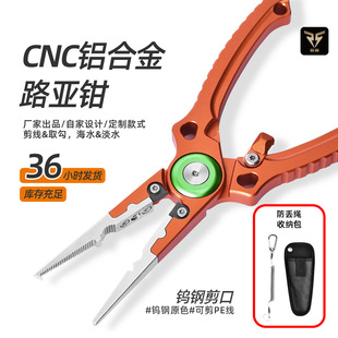 �๦�܏S�ҳ�Ʒ CNC �X�Ͻ� �u䓼��ڼ� PE �� ���G�K ����ˮ�m��