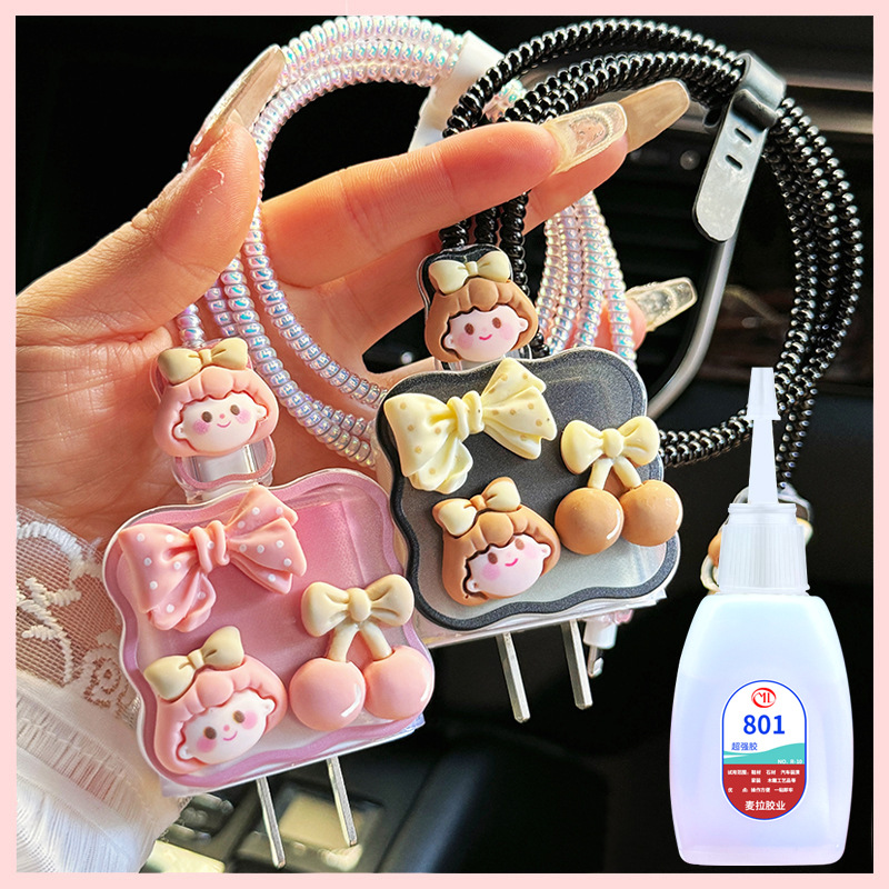 微信图片_20240424203936