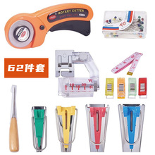 �p�xDIYƴ�����ߝL߅�Ǝ���߅�� �����l�ɘ��Ǝ�����߅��Ͳ���b