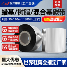 ȫ��֬����Ϟ��̼����ϻ���l�a��ӡ�C�����z�~�漈���Ƙ˺��N��