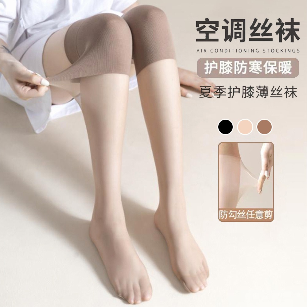 Knee Pads, Long Tube Air-Conditioned Room, Summer Over-The-Knee Stockings for Women, Calf Warmers, Extended Anti-Slip Socks, Anti-Snagging Spring & Fall