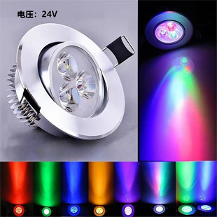 led��ɫ���Ƕ��ʽ24V�߲�׃�����̨KTV�����ưɱ���RGB�컨Ͳ��