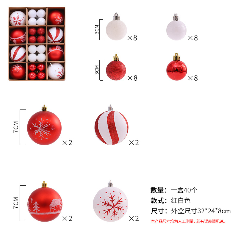 Transfronterizo exclusivo Amazon Venta caliente Nuevo pintado de galvanoplastia bolsa de regalo adornos de árbol de Navidad BOLA DE Navidad traje