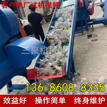 A�V��Pet��ϴ�O��r�� ɽ��petƿƬ��ϴ�O�� �ӱ�pet��ϴ�O��