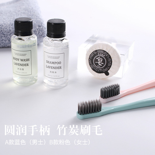 Hotel-specific toiletries set comb disposable toothbrush with toothpaste soft bristles B&B wholesale customization