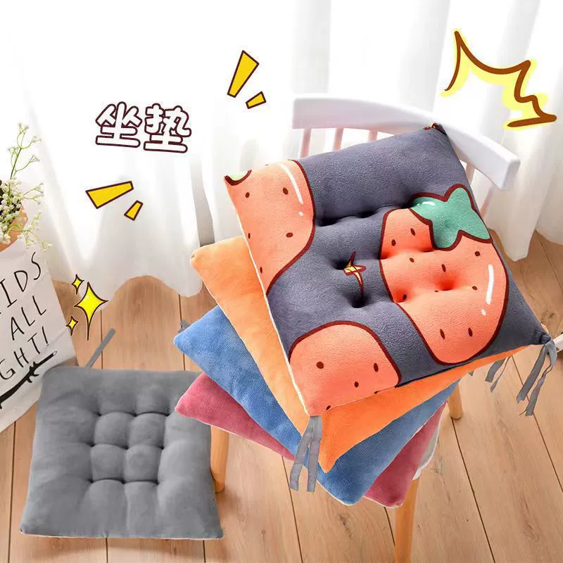 Plush soft pillow, seat for elementary school students, increased thickness, for students