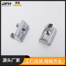 �X�Ͳ���� ��\T�Ͳۿ���ĸ��Ƭ��ĸ �ۿ�10 2A11.AA.01