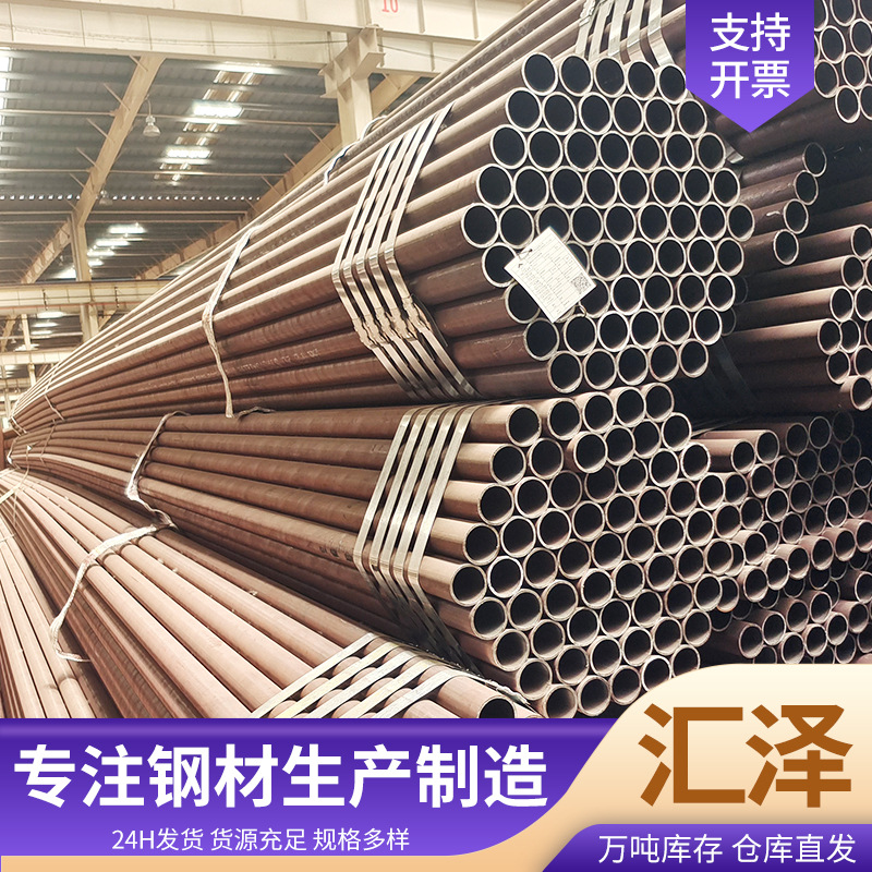 钢管厂家加工5310高压锅炉管9948石油裂化无缝管流体输送厚壁管