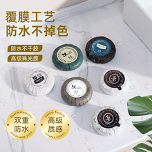 星级酒店专用小香皂宾馆民宿洗漱用品小肥皂旅行便携式厂家批发