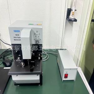 Yuzaki Spot YAMABUN Shanwen Electric TOF-S измеритель толщины пленки прозрачного покрытия