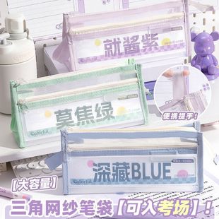 ins�L�������P���W��͸���p���ռ{���s�ɐ��ľߴ����ǽY��������