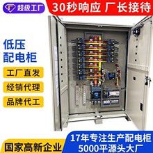 ���Ƶ͉���늙������Ԅӻ����ƹ��I����늙��p�Դ�����������