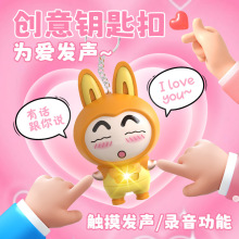 i love you��ͨ�����|���Б��l����耳׿������ؿ�����l�����